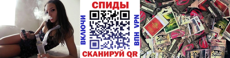 Бутират Butirat  Сергач 
