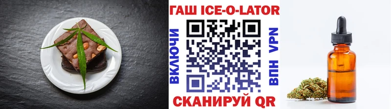 цена наркотик  Сергач  дарк нет наркотические препараты  Еда ТГК марихуана 