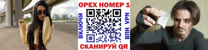 Кокаин Колумбийский  купить закладку  MEGA онион  Сергач 