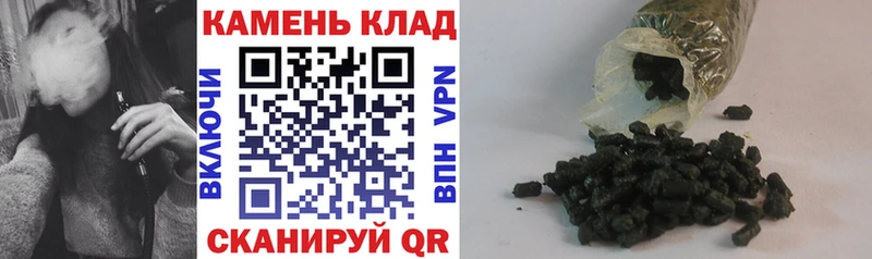 blacksprut вход  Сергач  ГАШИШ VHQ 