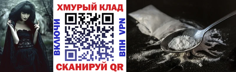 Героин гречка  Сергач 