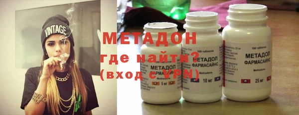 хмурый Елабуга