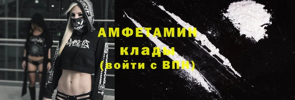 ешки Ессентукская
