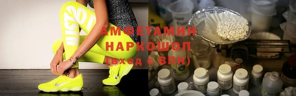 мяу мяу мука Елизово