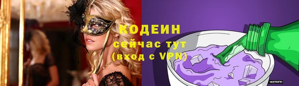 марки lsd Пролетарск