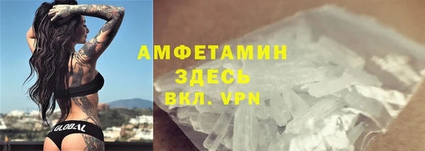 марки lsd Пролетарск