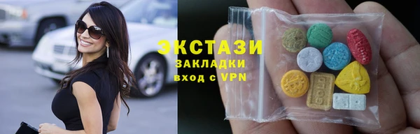 гашиш Ельня