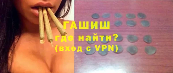 мяу мяу мука Елизово