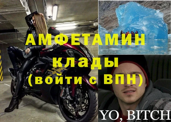 марки nbome Абаза