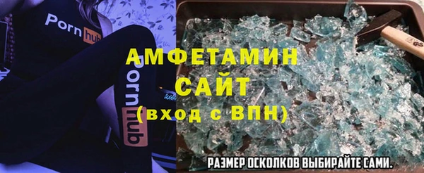 героин Ростов