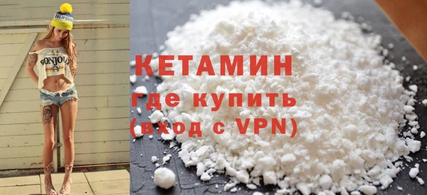 мяу мяу мука Елизово