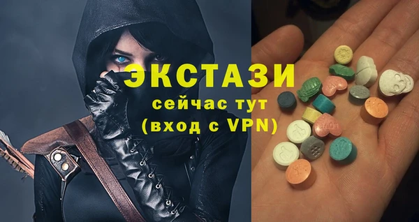 СК Приозерск
