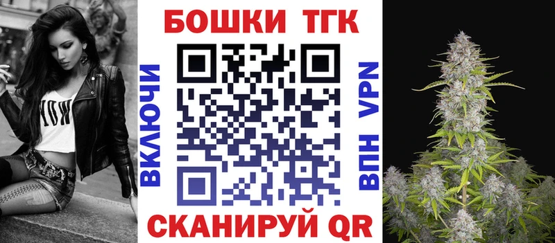 Марихуана тримм  наркошоп  Сергач 